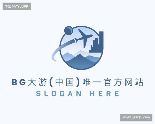 最新BG大游(中国)唯一官方网站